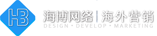 延安外贸建站,外贸独立站、外贸网站推广,免费建站